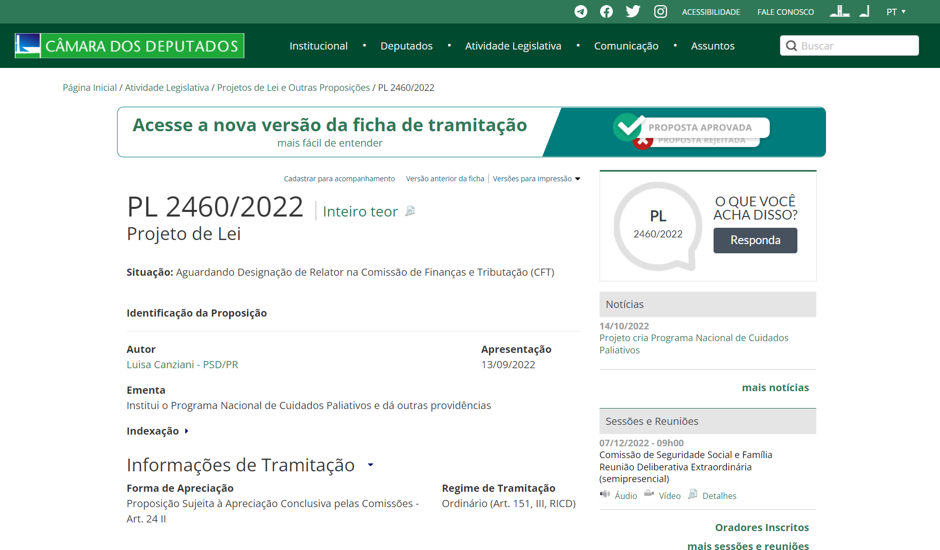 Programa Nacional de Cuidados Paliativos tem proposta aprovada pela Comissão de Seguridade Social e Família da Câmara dos Deputados